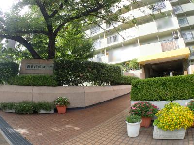 西道頓堀コーポ1号棟